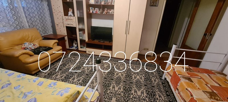 Obor, Colentina, Kaufland, Teiul Doamnei,stradal